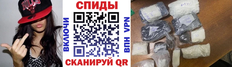 АМФЕТАМИН VHQ  Кировск 