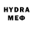 МЕТАМФЕТАМИН витя LeGeNdA Mira