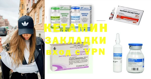 дурь Баксан