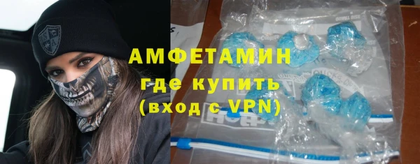 дистиллят марихуана Балабаново