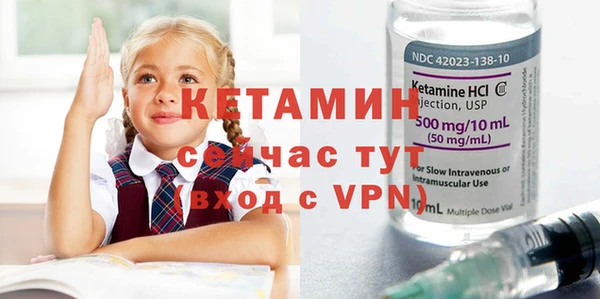 дистиллят марихуана Балабаново