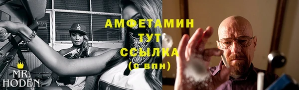 дурь Баксан