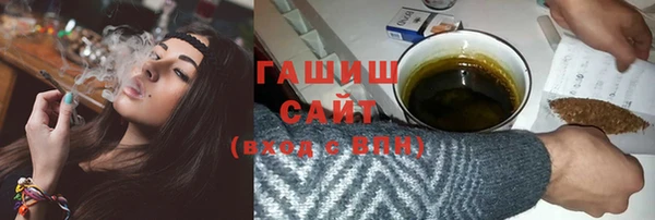дмт Армянск