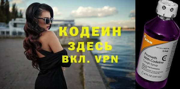 дурь Баксан