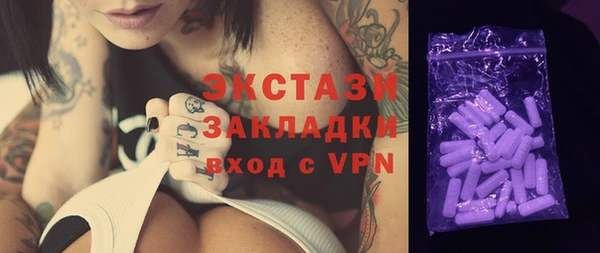 a pvp Арсеньев