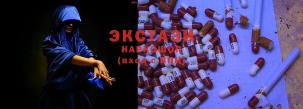 a pvp Арсеньев