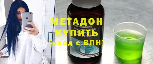 дмт Армянск