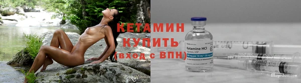 дистиллят марихуана Балабаново