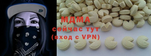 дурь Баксан