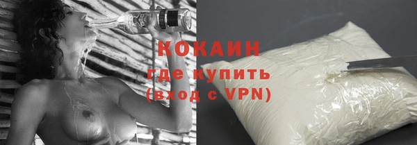 дурь Баксан