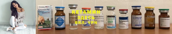 дистиллят марихуана Балабаново
