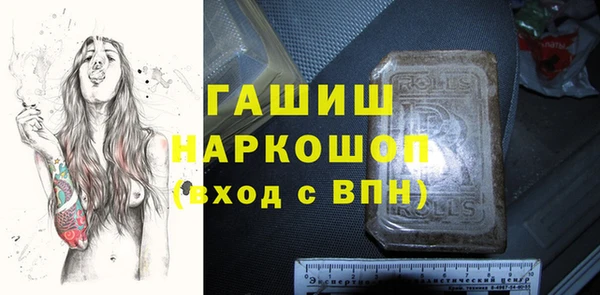 дмт Армянск