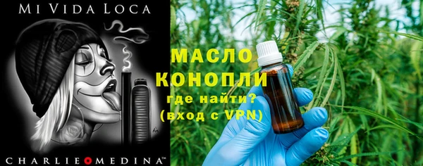 PSILOCYBIN Аркадак