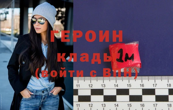 a pvp Арсеньев