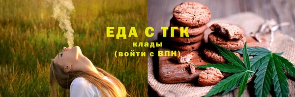 дмт Армянск