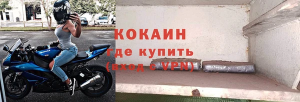 дистиллят марихуана Балабаново