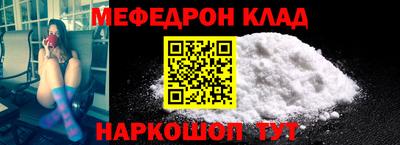 mix Кумертау