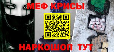 mix Кумертау