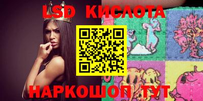 соль ск Кулебаки