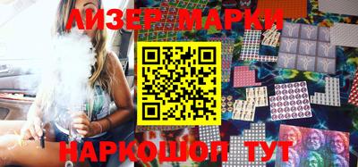 соль ск Кулебаки