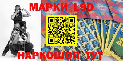 соль ск Кулебаки