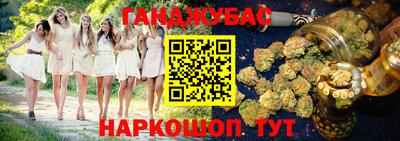 соль ск Кулебаки