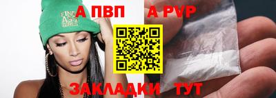 mix Кумертау