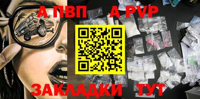 mix Кумертау