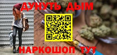 mix Кумертау
