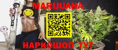 mix Кумертау