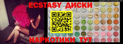 соль ск Кулебаки