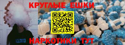 соль ск Кулебаки