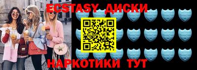 соль ск Кулебаки