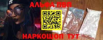 соль ск Кулебаки
