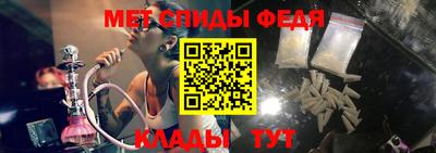 mix Кумертау