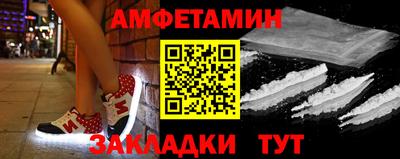 mix Кумертау