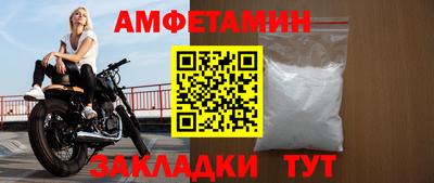 mix Кумертау