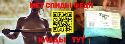 бутират Кунгур