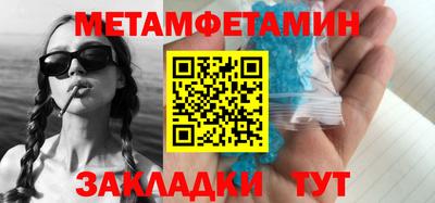 mix Кумертау