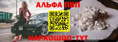 соль ск Кулебаки