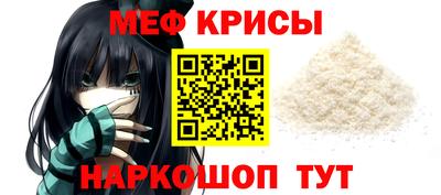 mix Кумертау